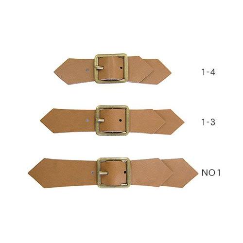 期間限定10％OFF／ バックル セーフティーベルト（1-3） MS119