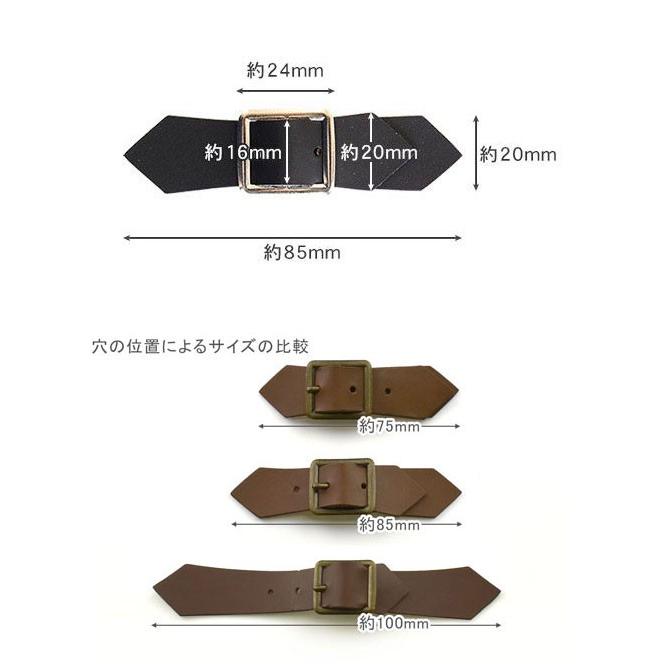 バックル セーフティーベルト(1-4) MS104.ベージュ 08Bg99_ バックル セーフティーベルト(1-4) MS104.ベージュ 08Bg99_