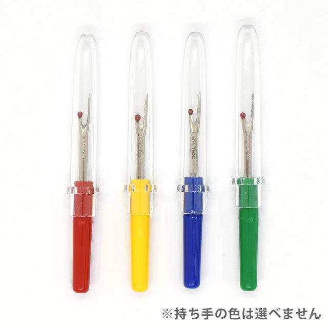 リッパー 小（MK0017） 08Ac99_ : 新宿オカダヤYahoo!店 - 通販