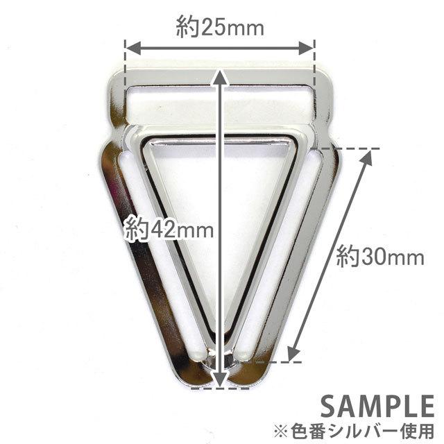 期間限定20％OFF／ サスペンダー用金具 背カン（MISE25T） 25mm幅