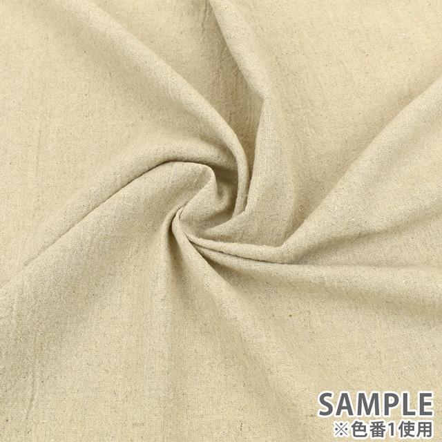 期間限定20％OFF／ 生地 コットン＆リネン（CL3438） 21.ブルー