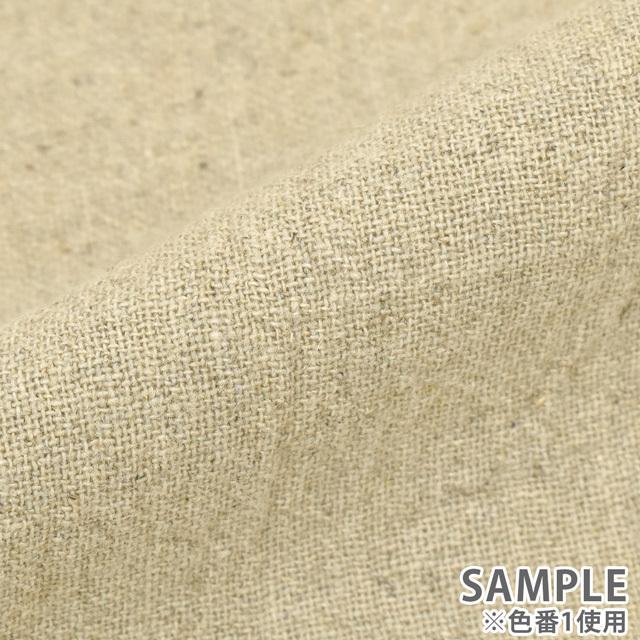 期間限定20％OFF／ 生地 コットン＆リネン（CL3438） 21.ブルー