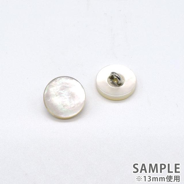 裏穴シェルボタン（K-271） 15mm 白蝶 08Bg99_ : 新宿オカダヤYahoo!店