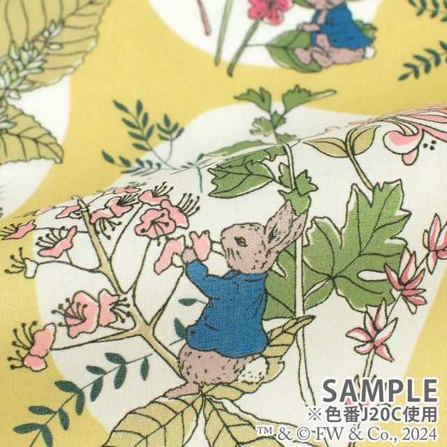 生地 LIBERTY FABRICS タナローン ピーターラビット(TM)・コレクション Hawthorn Bunnies ホーソーン・バニーズ（DC30743） J20C.イエロー (H)_k4j｜okadaya-ec｜05