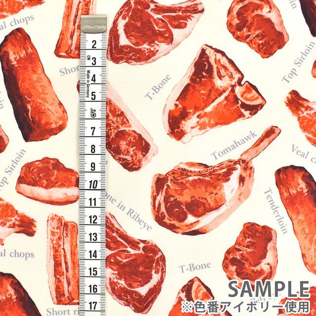 生地 デジタルプリント リアル肉・小(YMC-MEAT-2) BEIGE 生地 デジタルプリント リアル肉・小(YMC-MEAT-2) BEIGE