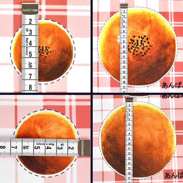 期間限定10％OFF／ パネル販売生地 デジタルプリント パン屋さん