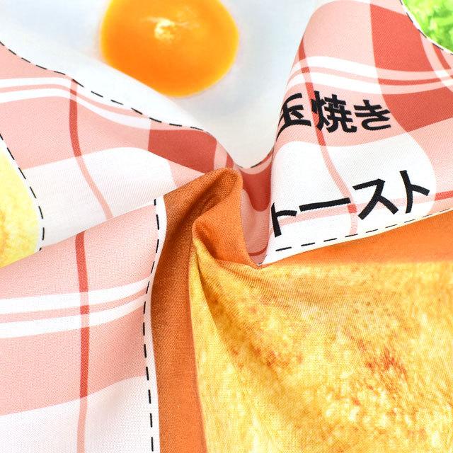 期間限定10％OFF／ パネル販売生地 デジタルプリント パン屋さん