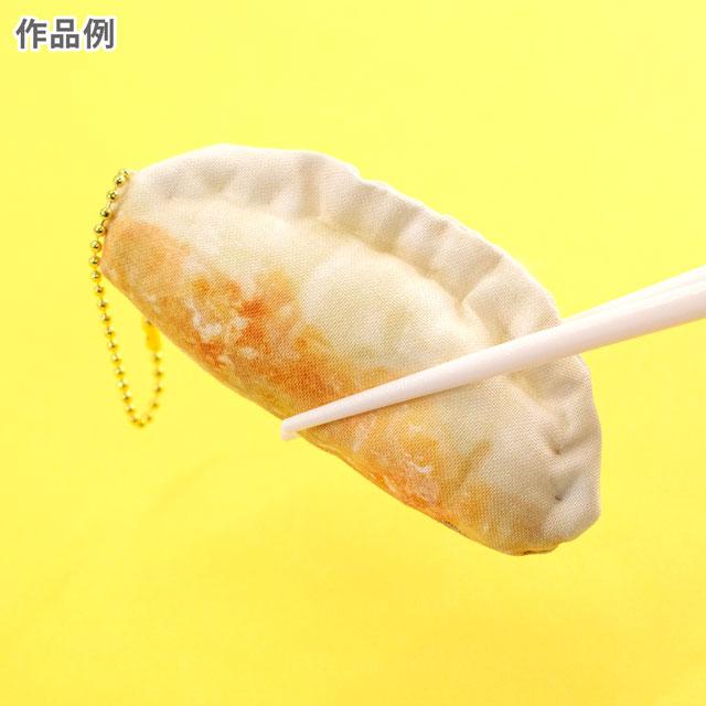 パネル生地　MAY 期間限定10％OFF／ パネル生地 デジタルプリント 中華飯店