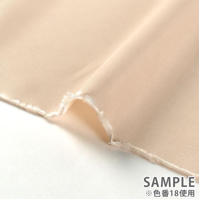 期間限定20％OFF／ 生地 ソフトポリエステルサテン（OKS310） 42
