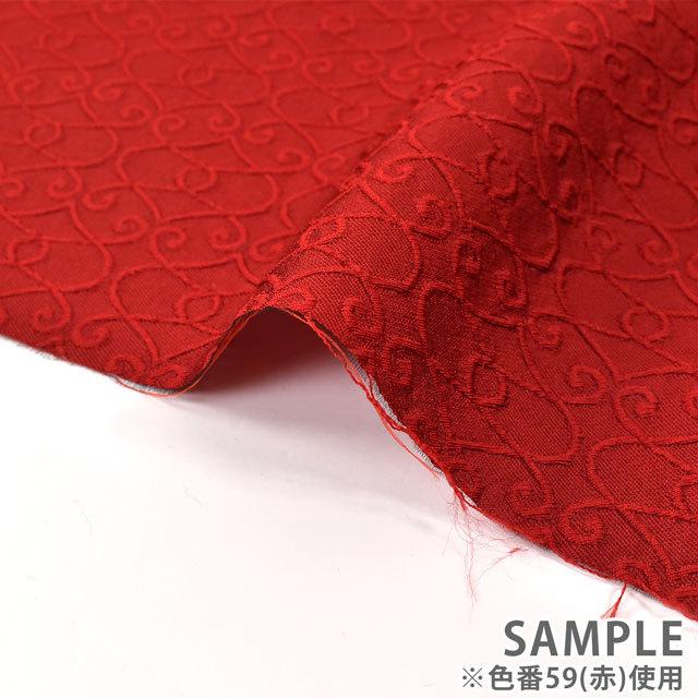 期間限定20％OFF／ ジャガード生地 ライクアハートジャガード（10558