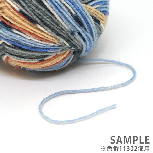 毛糸 Opal-オパール- ビューティー3 4ply/4本撚り 11303.リラックス