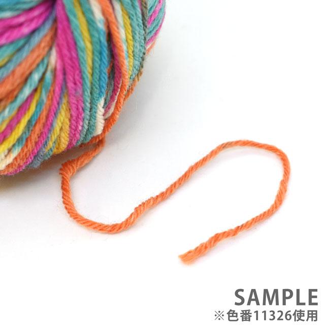 毛糸 Opal-オパール- やんちゃな仲間たち 6ply/6本撚り 11321.おめかし