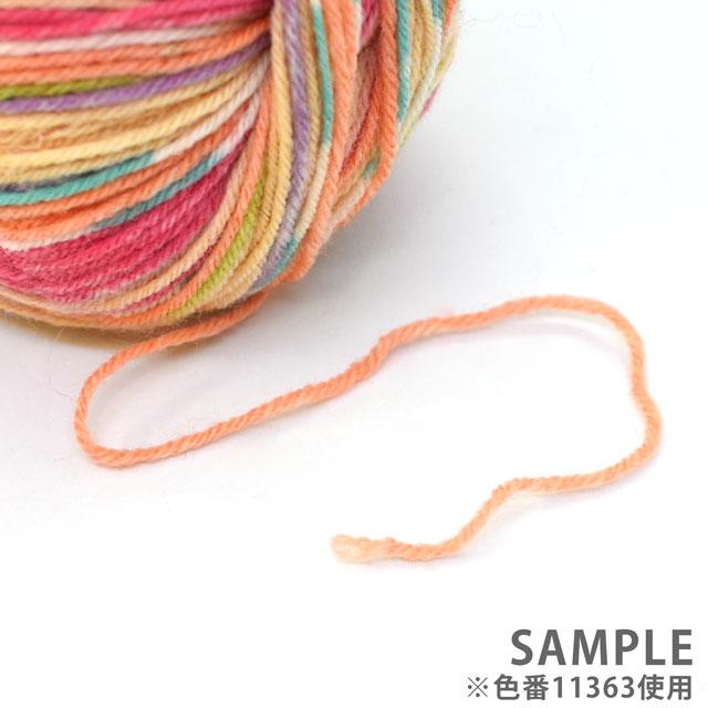NEW オパール毛糸　シャーフパーテ12 全色8玉セット 毛糸 Opal-オパール- シャーフパーテ15 4ply/4本撚り 11364.お昼寝