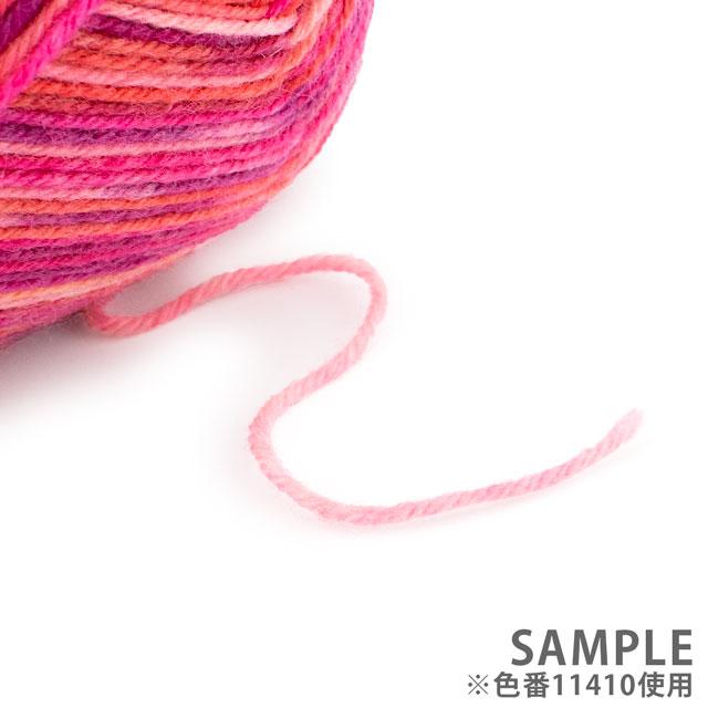 毛糸 Opal-オパール- ファニーフルーツ 4ply/4本撚り 11413.わくわく