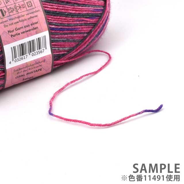 毛糸 Opal-オパール- ミックステープ 4ply/4本撚り 11494.サフラン