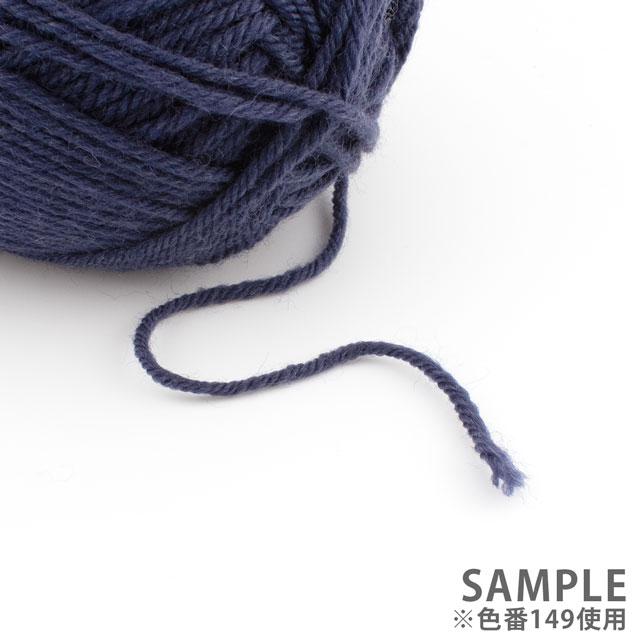 毛糸 ROWAN-ローワン- Pure Wool Superwash Worsted・ピュアウール