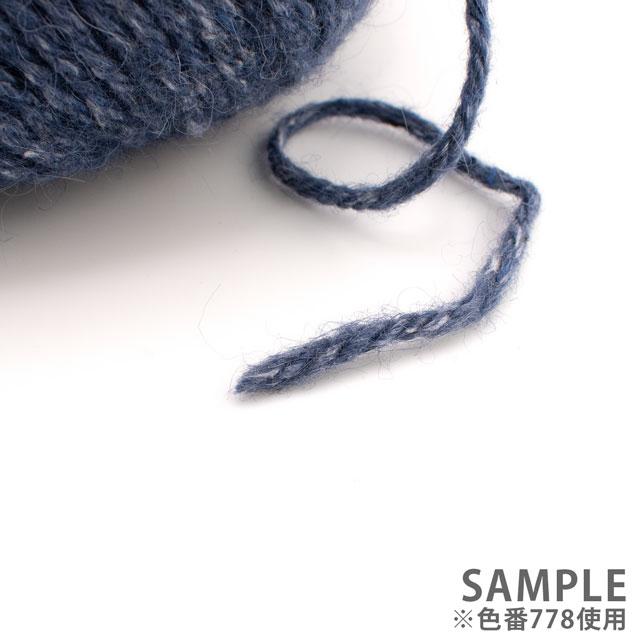 毛糸 ROWAN-ローワン- Felted Tweed Aran・フェルテッドツイードアラン