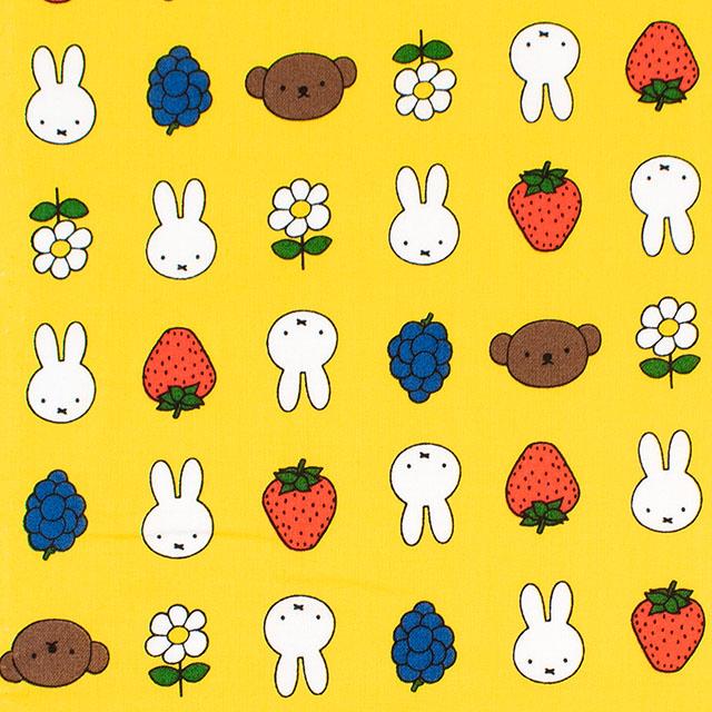 Miffy（ミッフィー） 生地 フルーツ柄/シーチング（G-2029） 1A