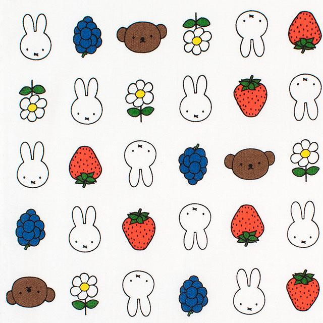 Miffy（ミッフィー） ＼期間限定15％OFF／ 生地 フルーツ柄/シーチング