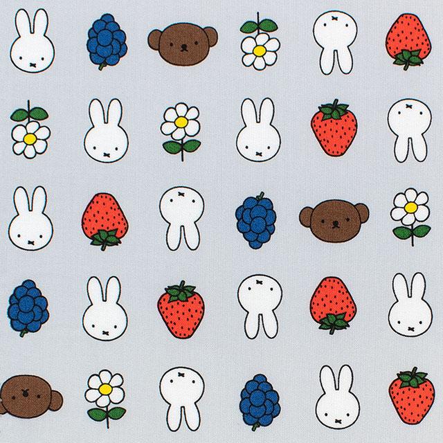 Miffy（ミッフィー） ＼期間限定10％OFF／ 生地 フルーツ柄/シーチング