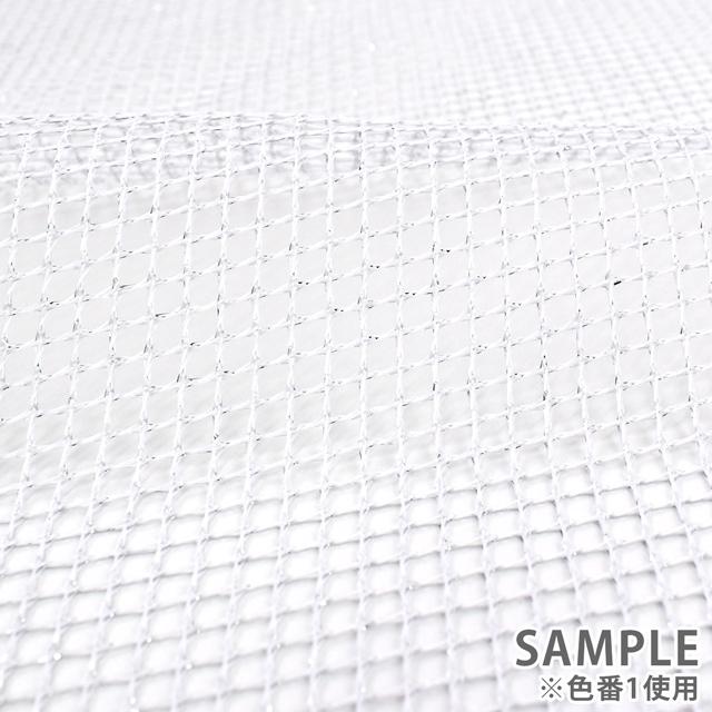 期間限定20％OFF／ 生地 ラメメッシュ（481） 10.黒×ゴールド 10Bk15_