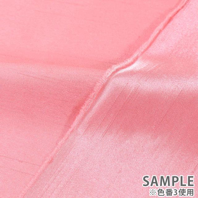 【美品未使用】ダイアナ アイボリー サテン生地25.5 cm 美品未使用】ダイアナ アイボリー サテン生地25.5 cm ダイアナ