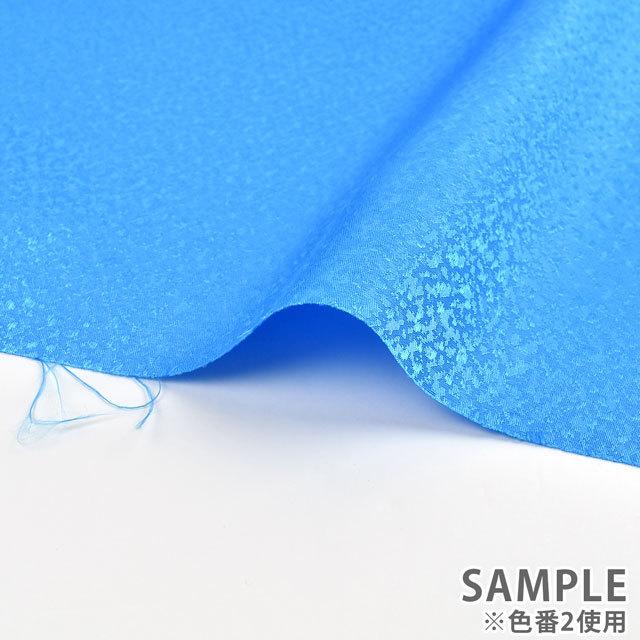 【大判】Bフランスアンティーク　ジャガード織り　ジャカード　生地　サーモンピンク 大判】フランスアンティーク ジャガード織り ジャカード 生地 サーモン