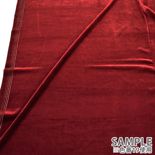 対象生地 Off 生地 2wayベロア 912 26 スモーキーピンク H K5 新宿オカダヤyahoo 店 通販 Yahoo ショッピング