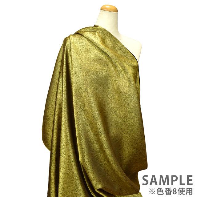 期間限定20％OFF／ 生地 ガラッシアジャガード（968） 13.黒 10Aa05_