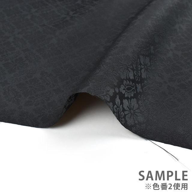生地 ポリエステルジャガード 葵型（936） 2.黒 09Ag17_ : 新宿
