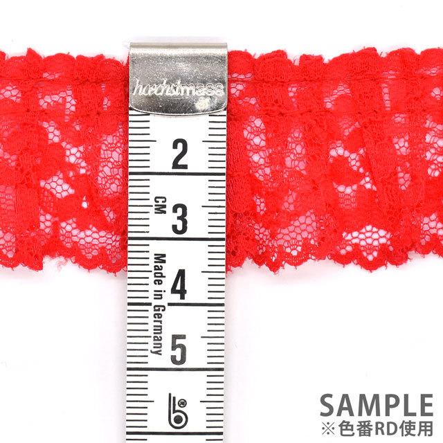 ラッセルフリルギャザーレース（05144Q） 約3.5cm幅 PK.ピンク 07Ac99_