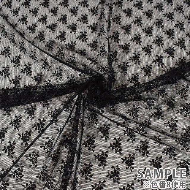 最終値下げ morphose 無地ラッセルレースつきボンネット Angler's System BUX 12.3g バックス 12.3g【廃盤限定カラー2