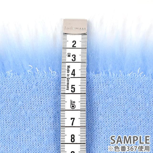 期間限定20％OFF／ 生地 フェイクファー短毛/ブライトファーショート