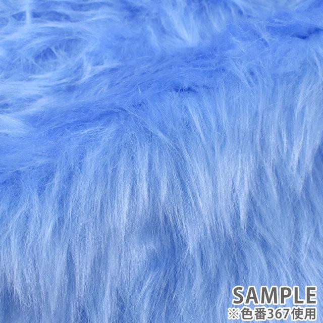 期間限定20％OFF／ 生地 フェイクファー短毛/ブライトファーショート