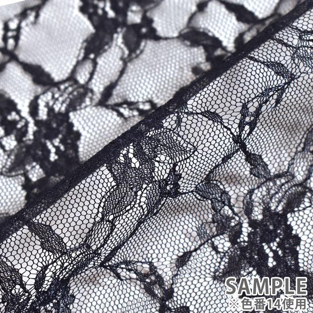 期間限定20％OFF／ 生地 ラッセルレース（3277） 6.水色 10Ac04_