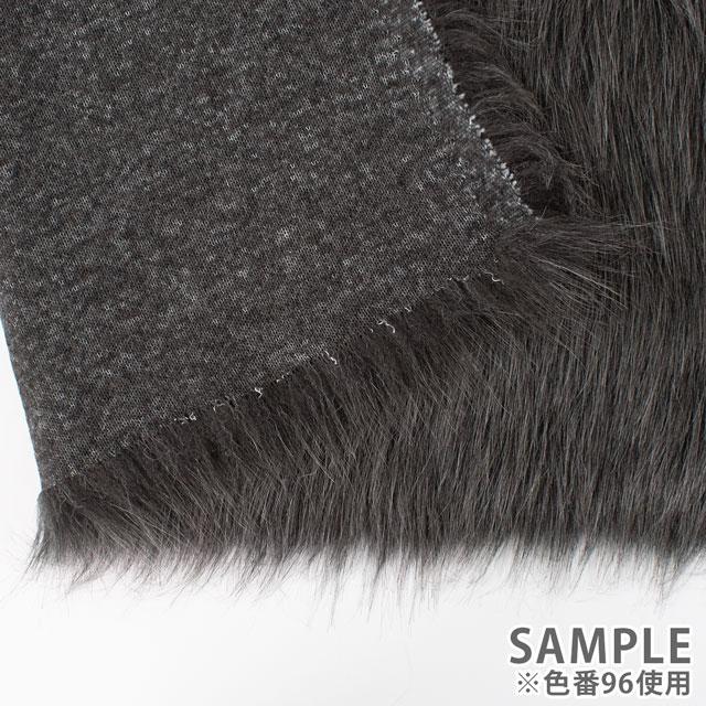 専用 ブラック ファー素材 期間限定15％OFF／ 生地 フェイクファー/ロングファー（1051） 10