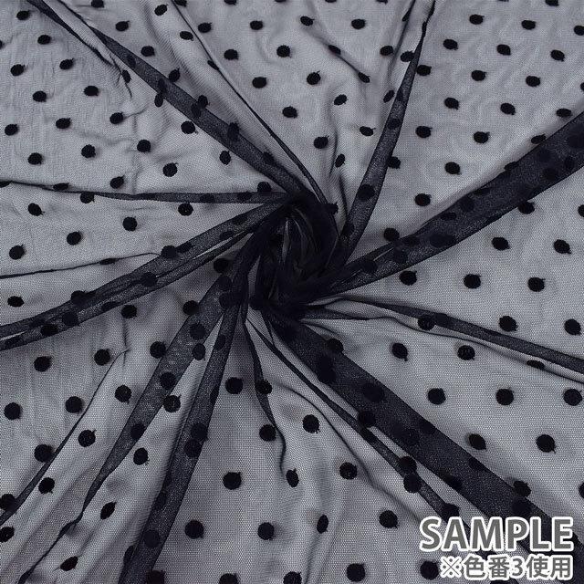 期間限定15％OFF／ 生地 ドットレース（MT8727） 10.ワインレッド