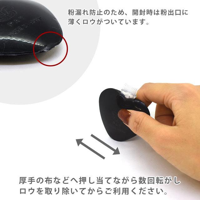 ちゃこページ(帯追加) CELLARRICH｜がまぐち ウォレット 財布 小“BABS” 2cc-095-babs