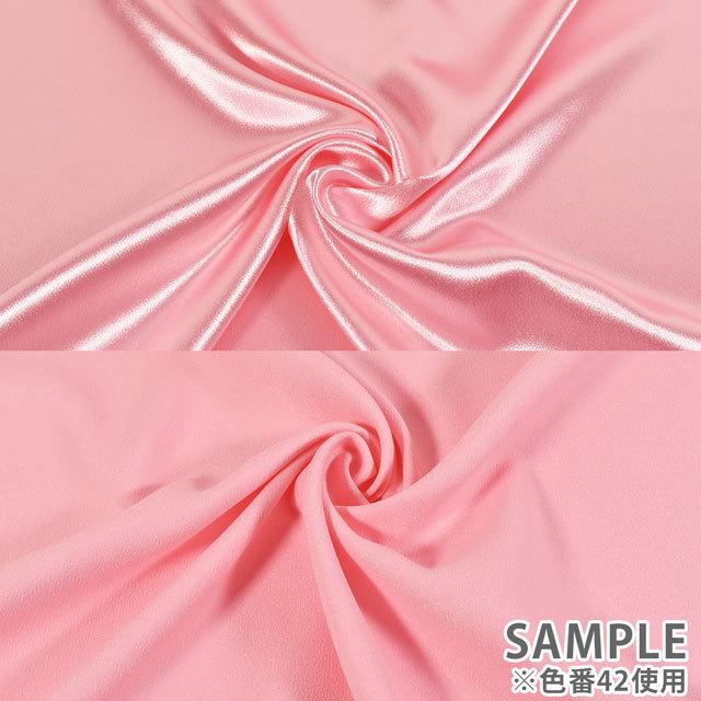 期間限定10％OFF／ 生地 バックサテン（209116） 12.ピンク