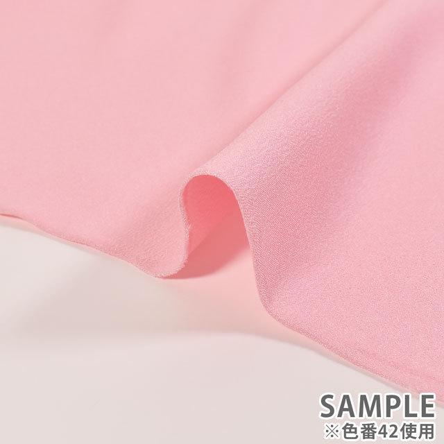 期間限定10％OFF／ 生地 バックサテン（209116） 12.ピンク