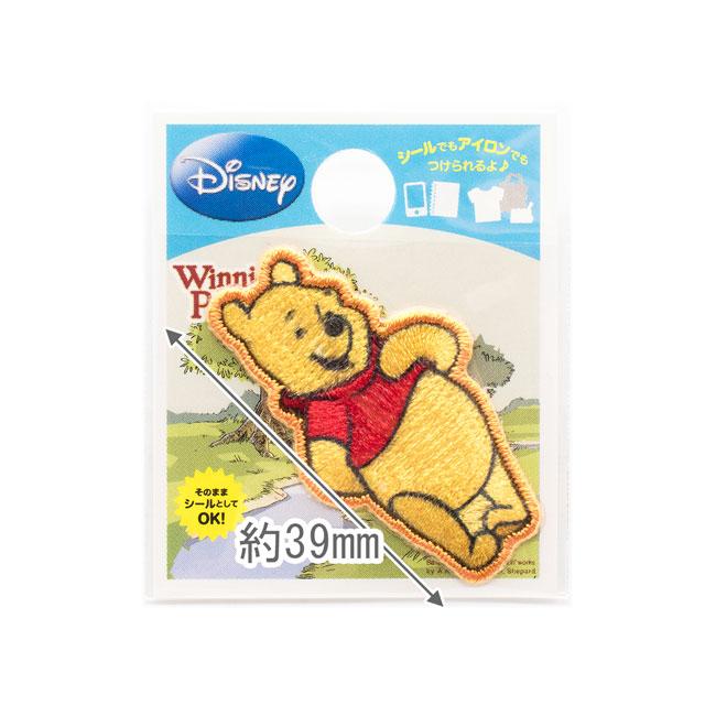 Disney（ディズニー） ワッペン ミニワッペン（D01Y0734） くまのプー