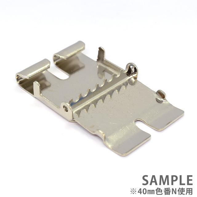 期間限定10％OFF／ バックル金具 ベルト用ワニ口（帆型ピン付き