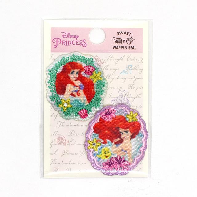 期間限定10 Off ワッペン Disney プリンセス D01y1456 アリエル マーメイド 小 H 4b 新宿オカダヤyahoo 店 通販 Yahoo ショッピング