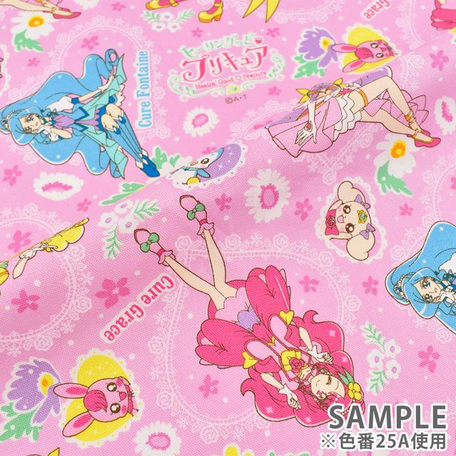 生地 ヒーリングっどプリキュア オックス A 9100 25a ピンク H Ki 新宿オカダヤyahoo 店 通販 Yahoo ショッピング