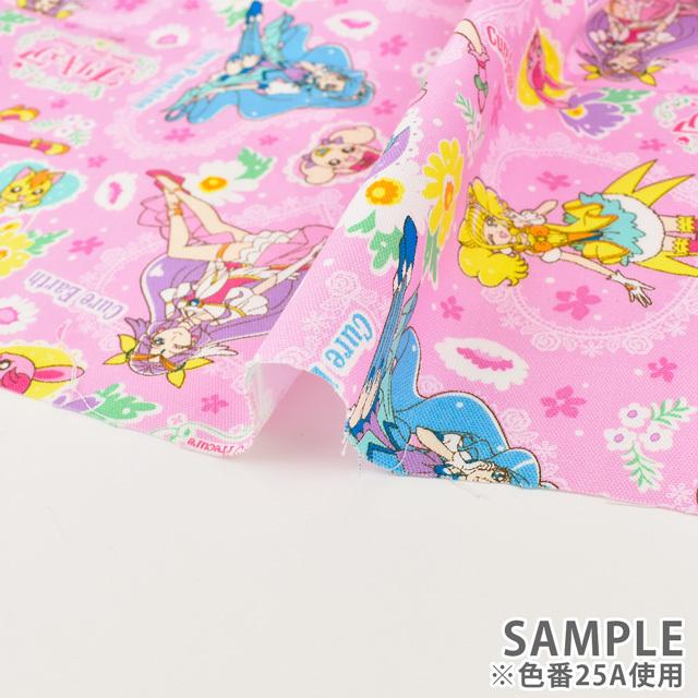 生地 ヒーリングっどプリキュア オックス A 9100 25a ピンク H Ki 新宿オカダヤyahoo 店 通販 Yahoo ショッピング