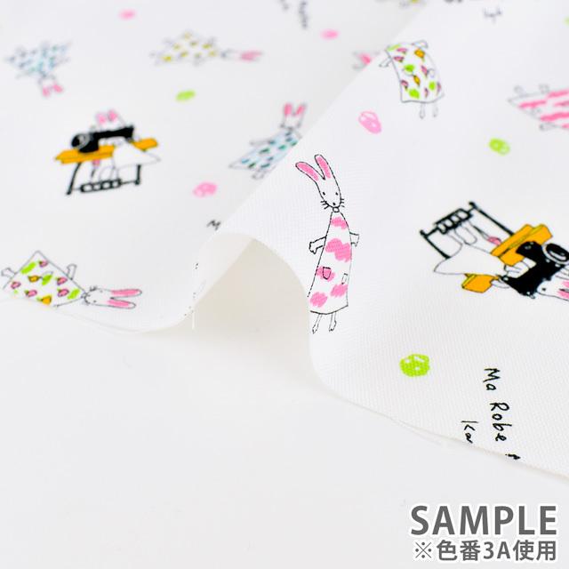 10 Off ポイント5倍 生地 わたしのワンピース オックス A 380 3b ピンク H Ki 新宿オカダヤyahoo 店 通販 Yahoo ショッピング