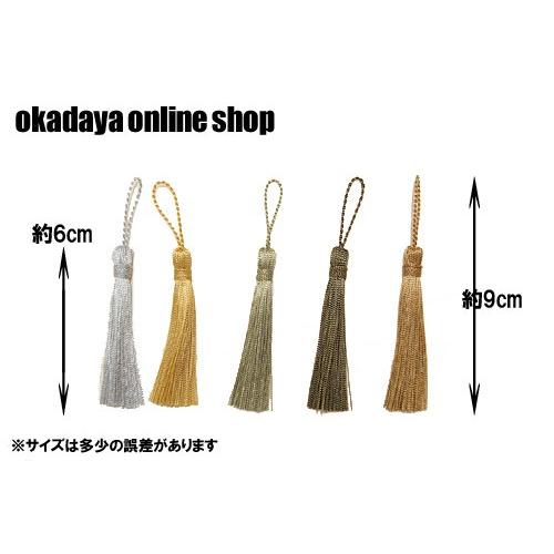 メタリックタッセル（T-1001） Sサイズ/約6cm 5.ゴールド 07Be99_