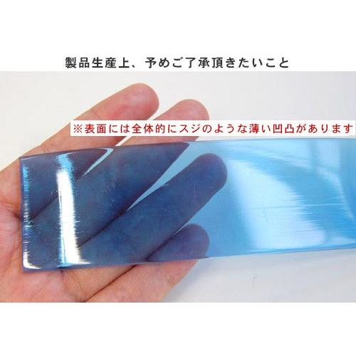 ビニールクリアテープ（サルカン） 7mm 9.薄ピンク 08Be19_ : 新宿