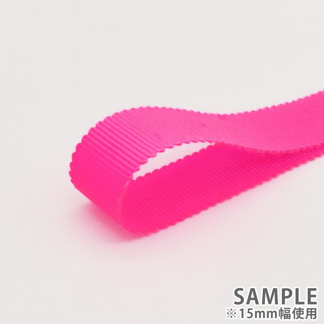 グログランリボン（7000） 9mm 124.蛍光ピンク 07Aa99_ : 新宿