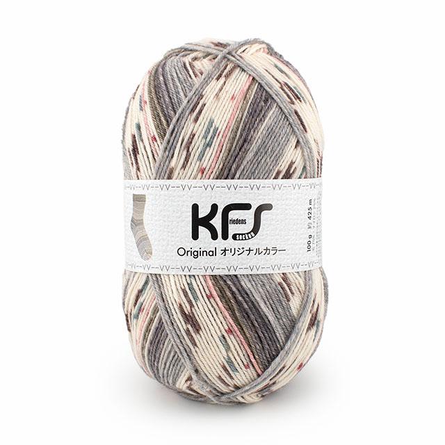 毛糸 Opal-オパール- KFSオリジナルカラー 4ply/4本撚り KFS100